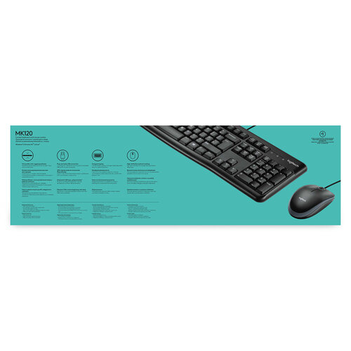 Logitech MK120 toetsenbord Handleiding