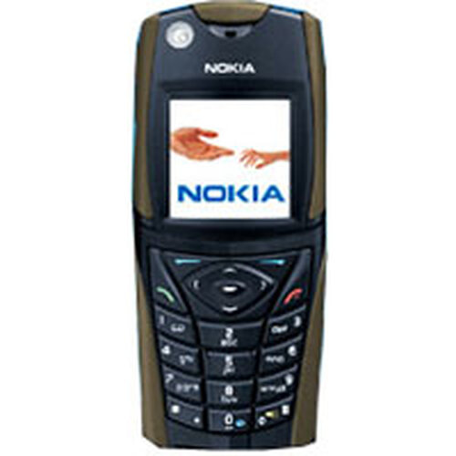 Nokia 5140I mobiele telefoon Handleiding