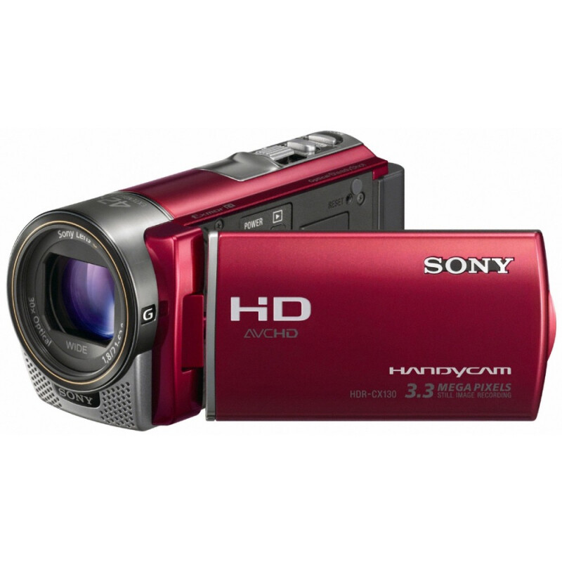 Sony HDR-CX130E
