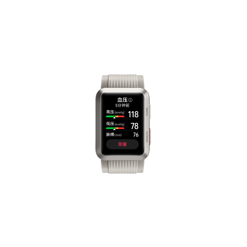 Huawei Watch D smartwatch Handleiding