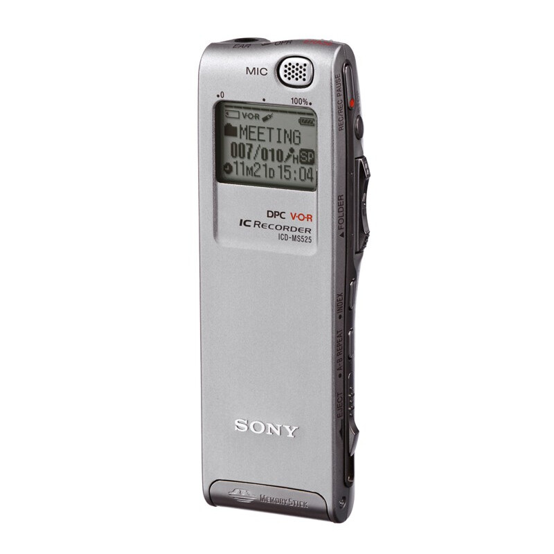 Sony ICD-MS525