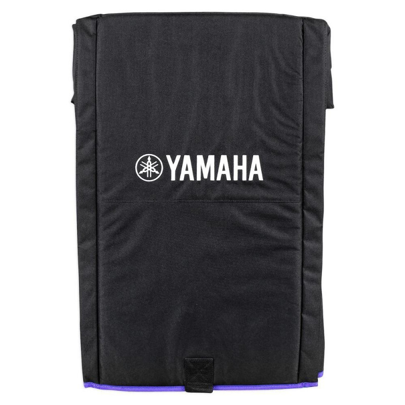 Yamaha Subwoofers